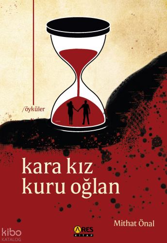 Kara Kız Kuru Oğlan