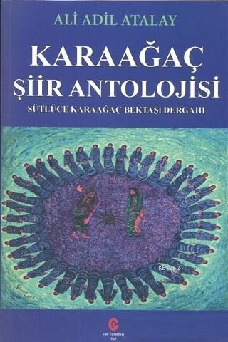 Karaağaç Şiir Antolojisi
