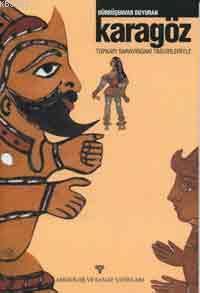 Karagöz; Topkapı Sarayındaki Tasvirleriyle