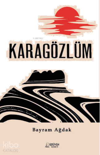 Karagözlüm