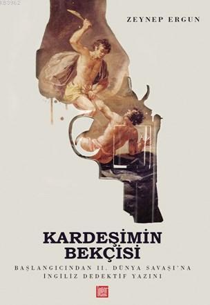 Kardeşimin Bekçisi