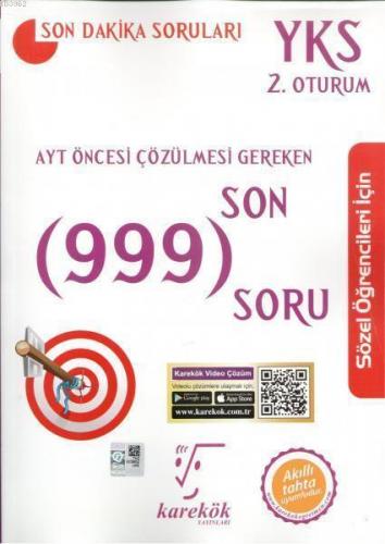 Karekök Yayınları AYT Sözel Öğrenciler İçin Sınavdan Önce Çözülmesi Ge