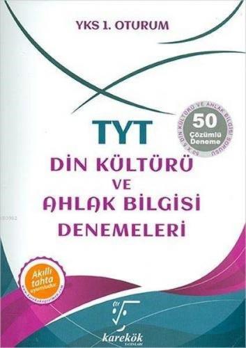 Karekök Yayınları TYT Din Kültürü ve Ahlak Bilgisi 50 Deneme