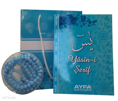 Karton Çantalı Çanta Boy Türkçeli 80 Sayfa Yasin-İthal Kağıt-Pembe Ren