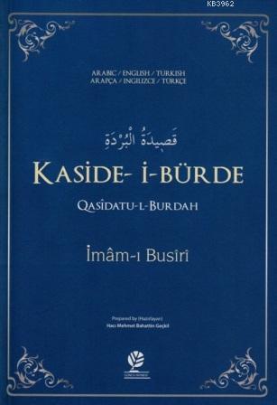 Kaside-i Bürde; Arapça-İngilizce-Türkçe