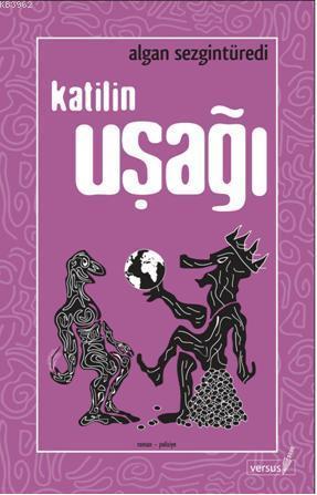 Katilin Uşağı