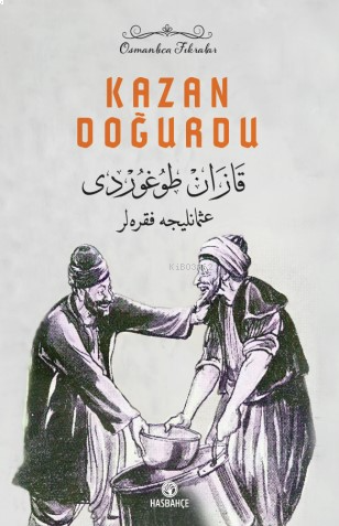 Kazan Doğurdu;Osmanlıca Nasreddin Hoca Fıkraları