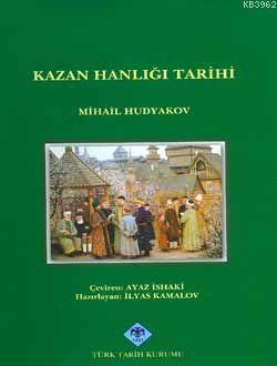 Kazan Hanlığı Tarihi