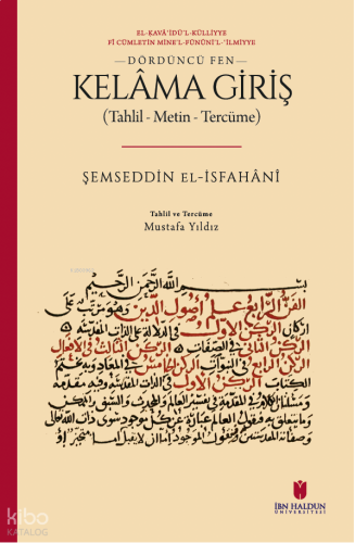 Kelâma Giriş - Dördüncü Fen;(Tahlil–Metin –Tercüme)