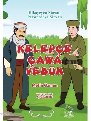 Kelepçe Çawa Vebün