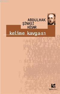 Kelime Kavgası