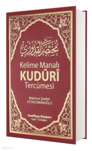 Kelime Manalı Kuduri Tercümesi