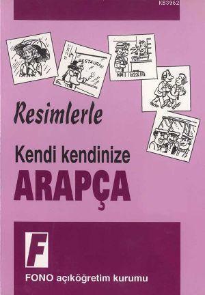 Kendi Kendinize| Resimlerle Arapça