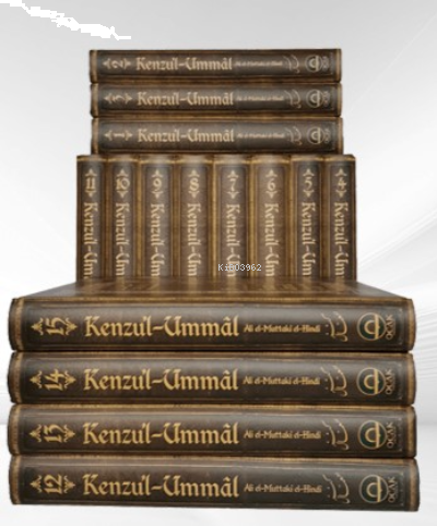 Kenzul-ummâl (1-20 cilt Devam ediyor)