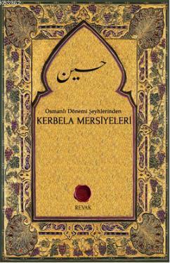 Kerbela Mersiyeleri