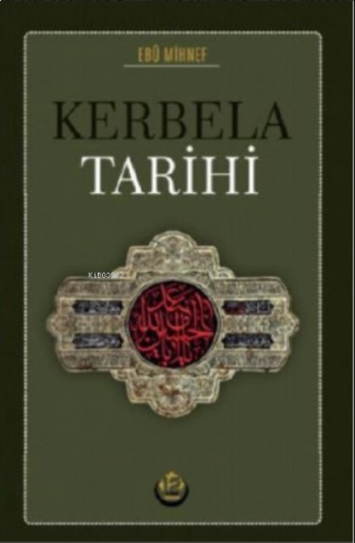 Kerbela Tarihi