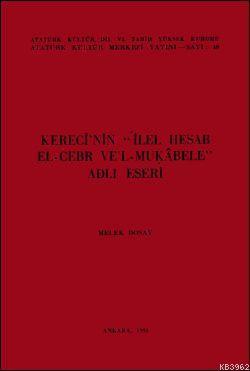Kereci'nin İlel-Hesab El-Cebr ve'l-Mukabele Adlı Eseri