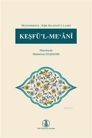 Keşfü'l-Me'ani