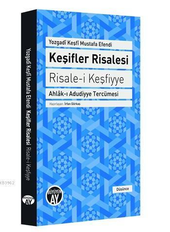 Keşifler Risalesi; Risale-i Keşfiyye