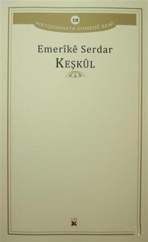 Keşkul; Pirtukxaneya Ehmede Xani 18