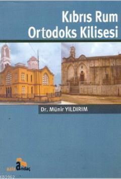Kıbrıs Rum Ortodoks Kilisesi