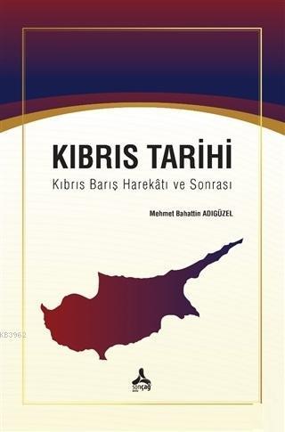 Kıbrıs Tarihi; Kıbrıs Barış Harekatı ve Sonrası