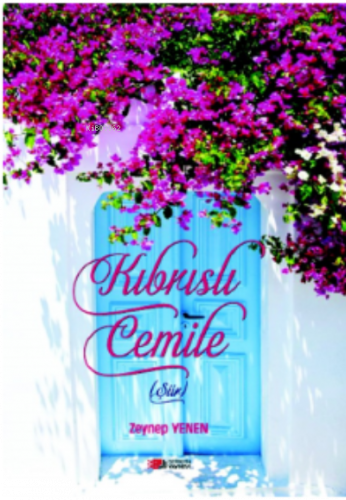 Kıbrıslı Cemile