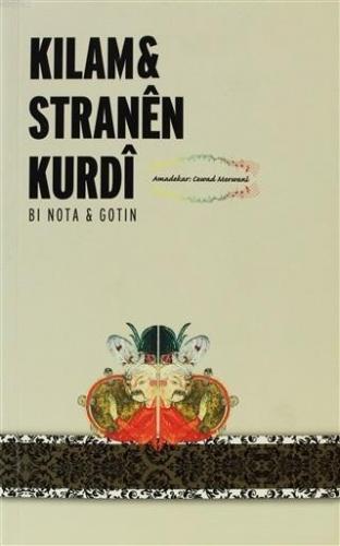 Kılam ve Stranen Kurdi 1