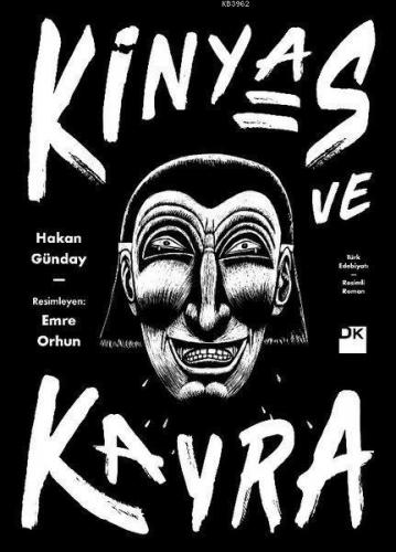 Kinyas ve Kayra - 18.yıl Resimli Özel Baskısı - Kutulu