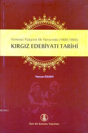 Kırgız Edebiyatı Tarihi