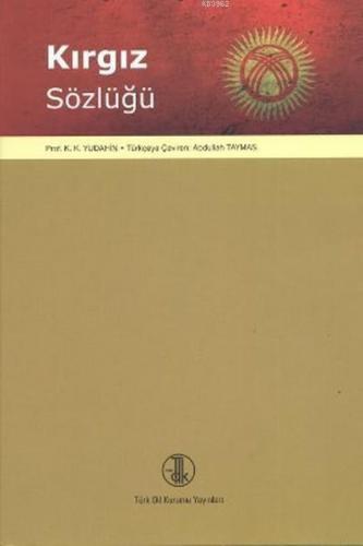 Kırgız Sözlüğü