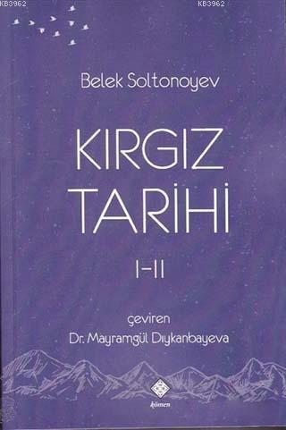 Kırgız Tarihi 1-2
