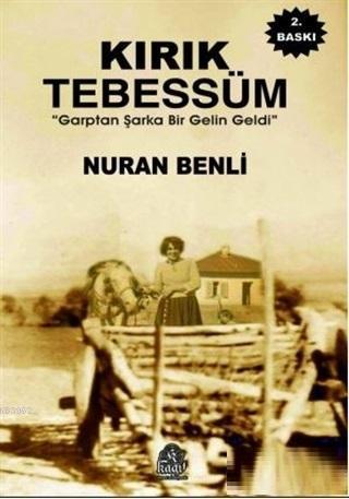 Kırık Tebessüm