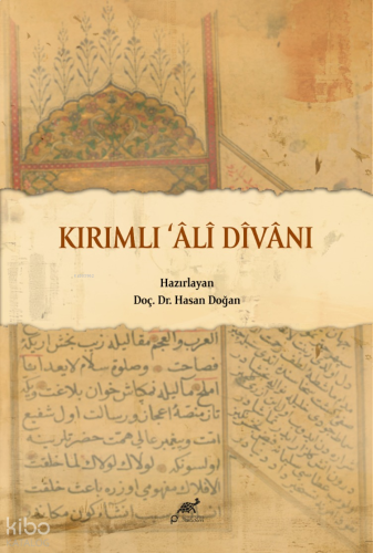 Kırımlı ‘Alî Dîvânı