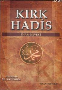 Kırk Hadis