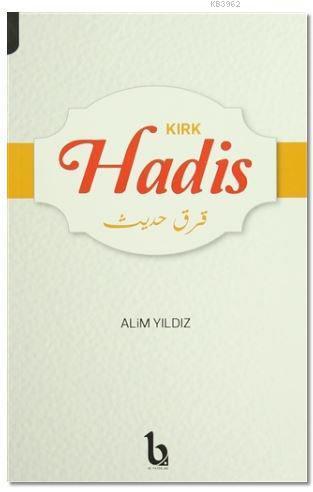 Kırk Hadis