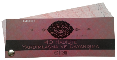 Kırk Hadiste Yardımlaşma ve Dayanışma Kartela