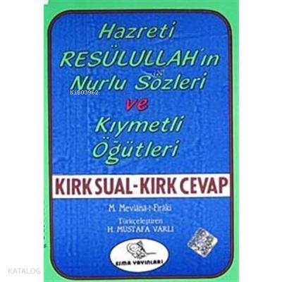 Kırk Sual - Kırk Cevap