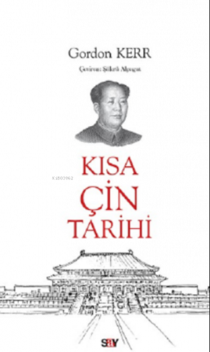 Kısa Çin Tarihi