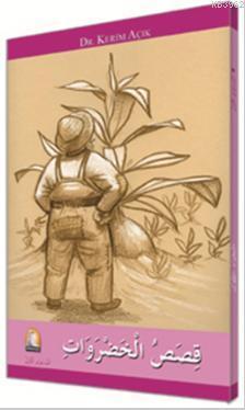 Kısasu'l - Hadravat (Arapça); Seviye - 1