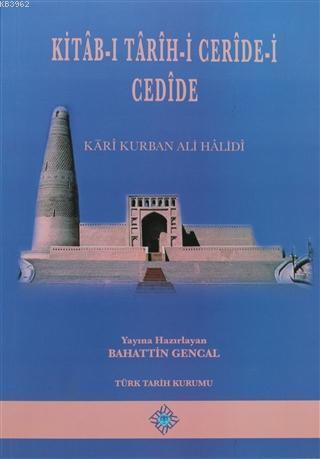 Kitab-ı Tarih-i Ceride-i Cedide