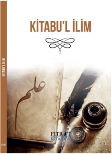 Kitabu`l ilim
