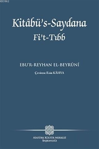 Kitabü's-Saydana Fi't-Tıbb