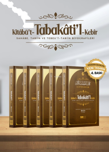 Kitabü't-Tabakati'l- Kebir Tabakat (5 Cilt)