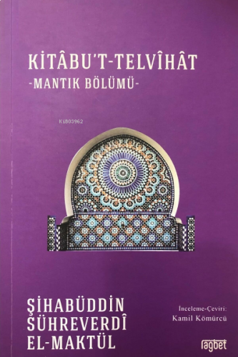 Kitabu't-Telvihat;Mantık Bölümü