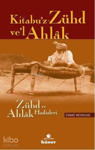 Kitabu'z Zühd Ve'l Ahlak