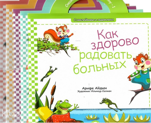 Kıtır İle Pıtır Hikaye Seti 5 Kitap -  Rusça