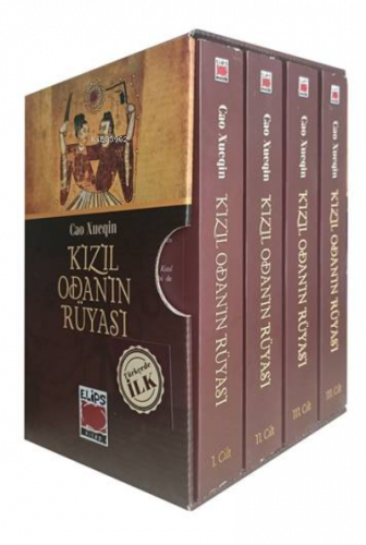 Kızıl Odanın Rüyası (IV Cilt);Hung Lou Meng The Dream of the Red