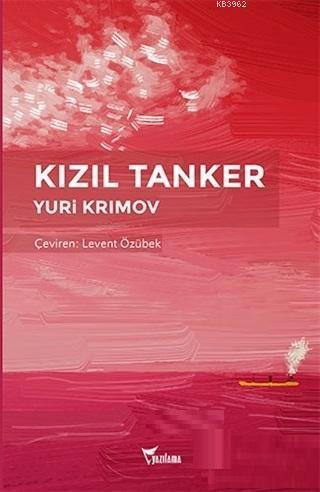 Kızıl Tanker