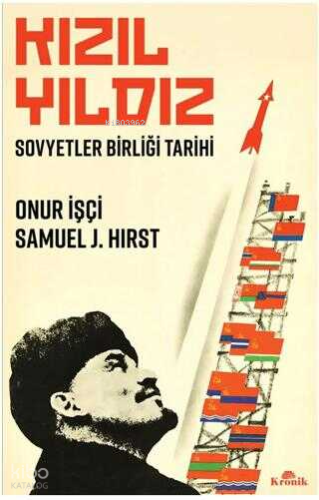 Kızıl Yıldız;Soyvetler Birliği Tarihi